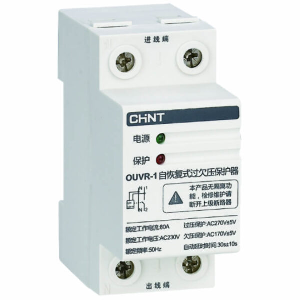 Chint original OUVR-1 230V 400V 1P+N 3P+N 32A 40A 50A 63A 80A Chnt Self recovery over voltage and under voltage protector