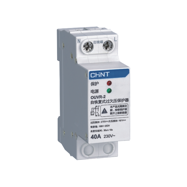 Chint original OUVR-2 230V 400V 1P+N 3P+N 32A 40A 50A 63A 80A Chnt Self recovery over voltage and under voltage protector